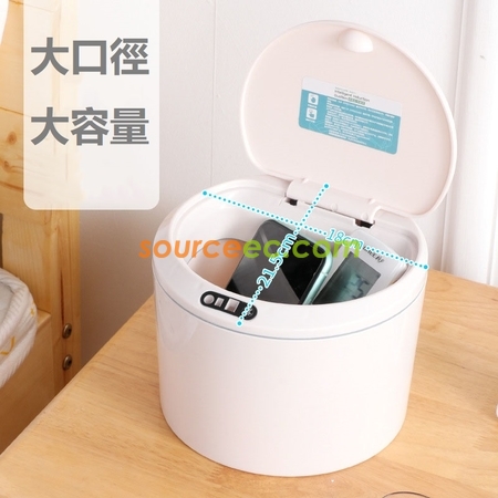 Customization Induction Automatic Trash Can Promotional Products