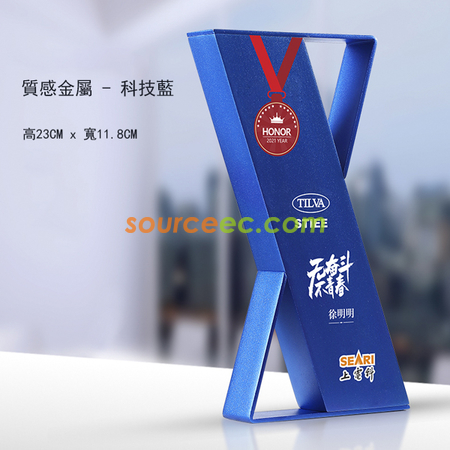 Customization Metal Trophy Promotional Products