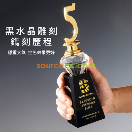 Customization Anniversary Crystal Trophy Promotional Products