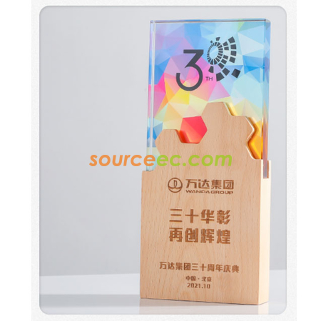 Customization Crystal Trophy Promotional Products