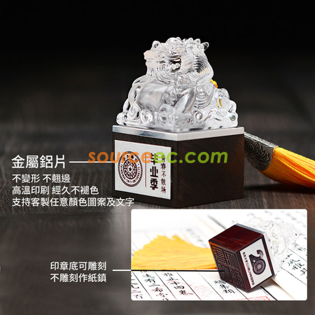 Customization Coloured Glaze Wooden Stamp Promotional Products