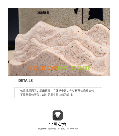 Customization Creative Peak-top Marble Crystal Trophy Promotional Products