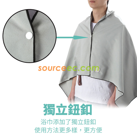 Customization Quick-drying Sports Towel Set Promotional Products