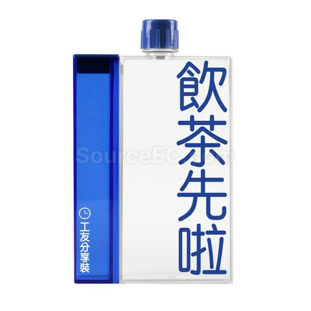 Customization Large Capacity Double Decker Bottle Promotional Products