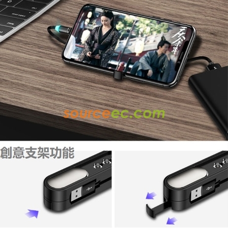 Customization Magnetic Retractable Data Line Promotional Products