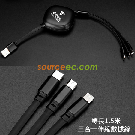 Customization Power Bank Business Premium Set Promotional Products