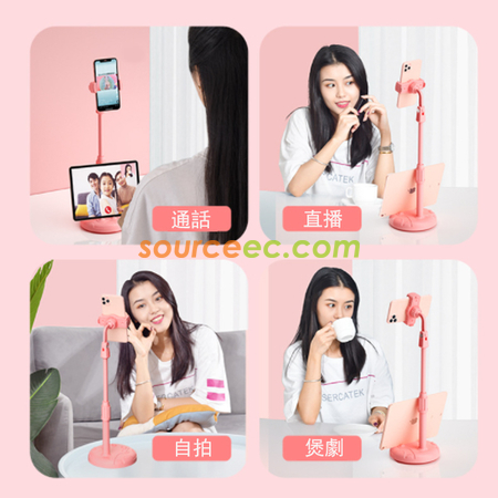 Customization Phone Holder Promotional Products