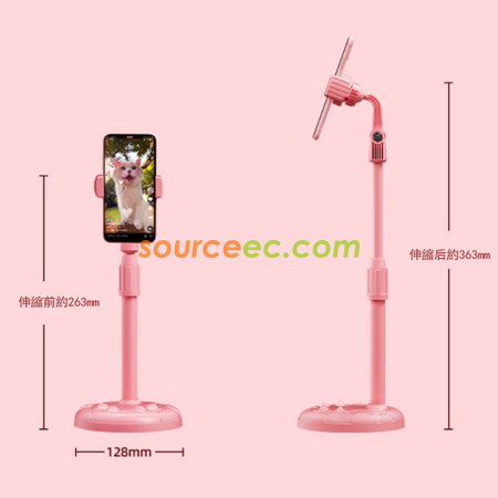 Customization Phone Holder Promotional Products