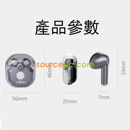 Customization Wireless Touch Bluetooth Headset Promotional Products