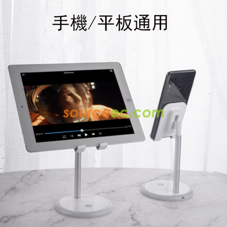 Customization Phone Holder With Lamp Promotional Products
