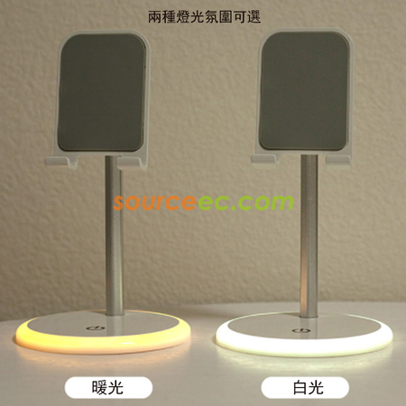 Customization Phone Holder With Lamp Promotional Products