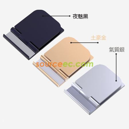 Customization Folding Phone Holder Promotional Products