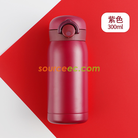 Customization 200ML-300ML Thermal Mug Promotional Products