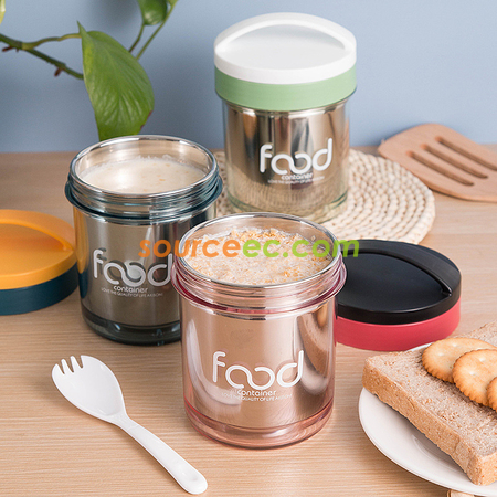 Customization Insulated Food Jar  Promotional Products