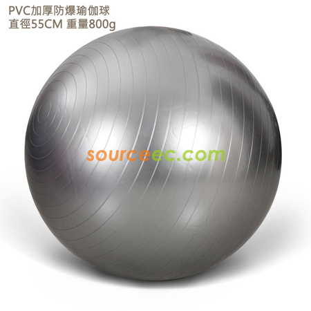 Customization Yoga Sport Set Promotional Products