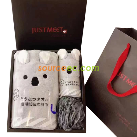 Customization Bah Towel Gift Set Promotional Products