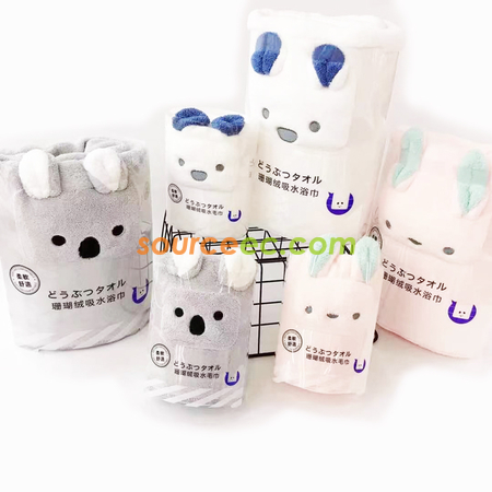 Customization Bah Towel Gift Set Promotional Products