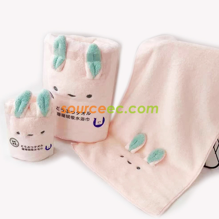 Customization Bah Towel Gift Set Promotional Products