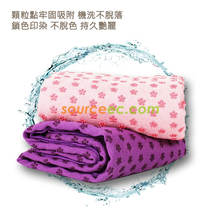 Customization Yoga Mat Towel Promotional Products