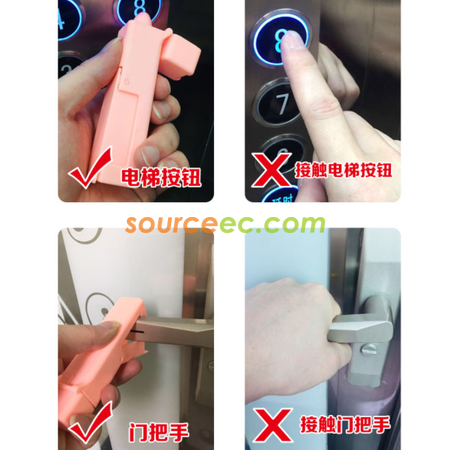Customization Elevator Button Stylus Promotional Products
