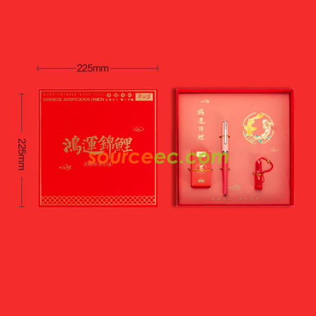Customization Gift Pen Bookmark Fortune Koi Gift Box Set Promotional Products