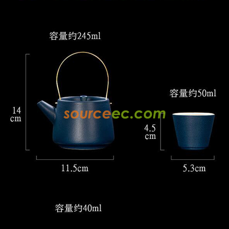 Customization Tea Set Promotional Products