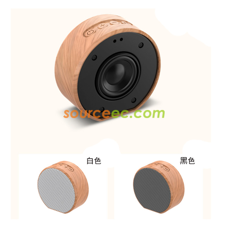 Customization Bluetooth Speaker Promotional Products