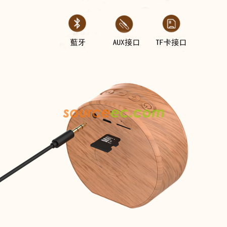 Customization Bluetooth Speaker Promotional Products