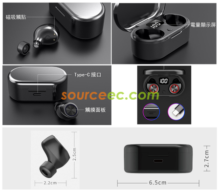 Customization Bluetooth Headset Promotional Products