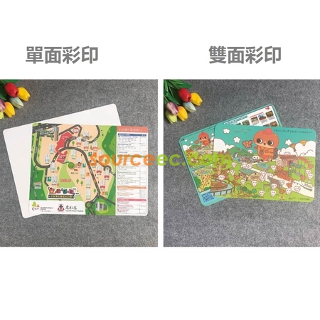 Customization PP Placemat Table Mat Promotional Products