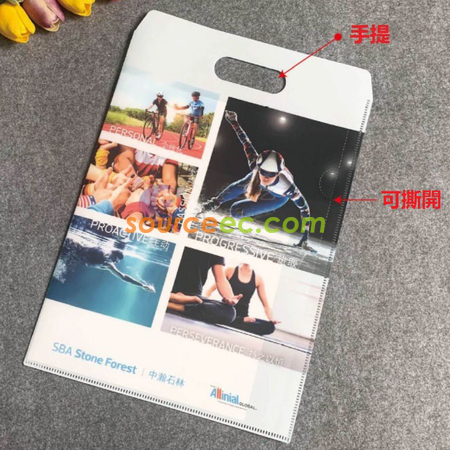 Customization Advertising Folder Promotional Products