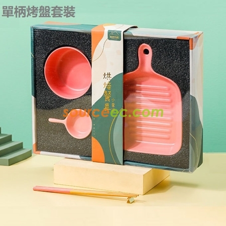Customization Ceramic Tableware Promotional Products