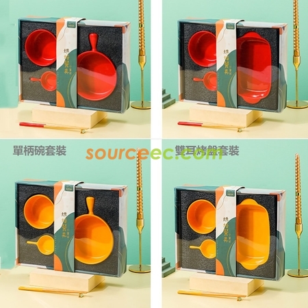 Customization Ceramic Tableware Promotional Products