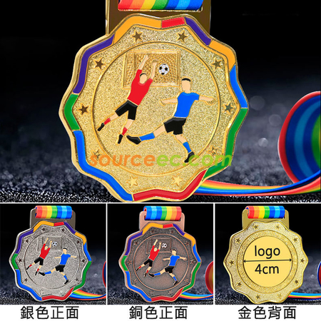 Customization Football Medal Promotional Products