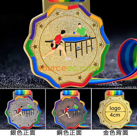 Customization Table Tennis Medal Promotional Products
