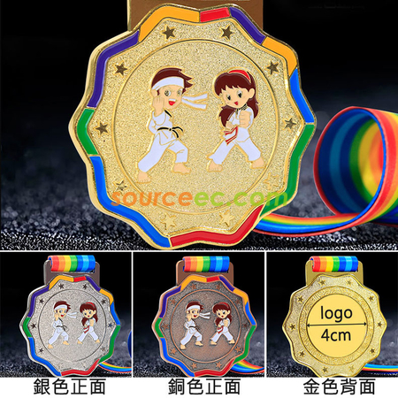 Customization Taekwondo Medal Promotional Products