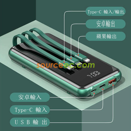 Customization Suction Cup Moving Power Supply Promotional Products