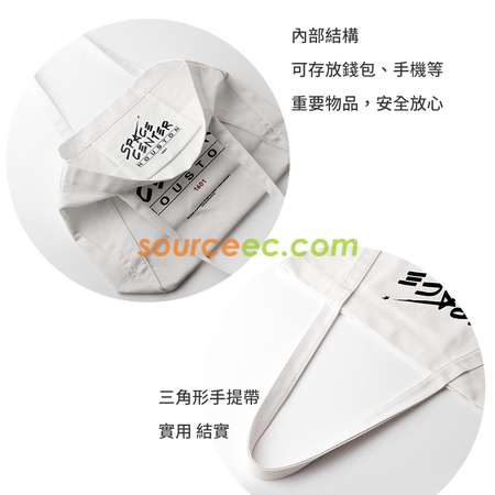 Customization Canvas Bag Promotional Products