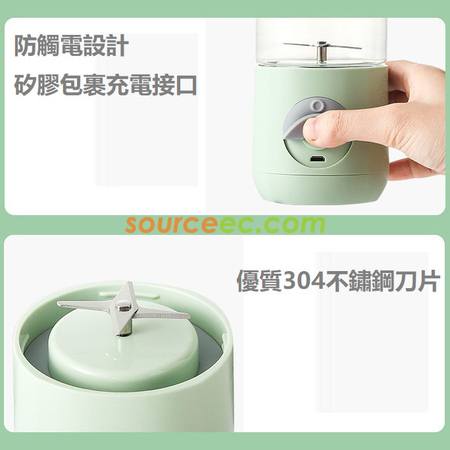 Customization 500ML Electric Mini Juicy Cup Promotional Products
