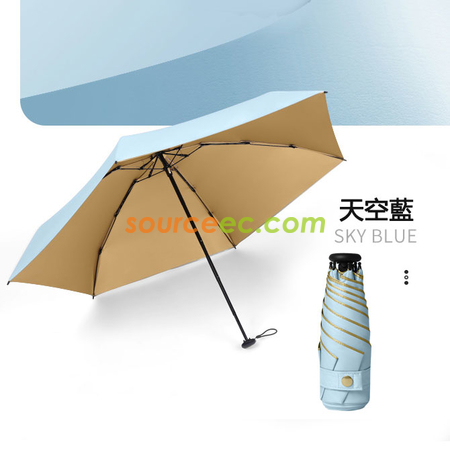 Customization Five-folding Umbrella Promotional Products