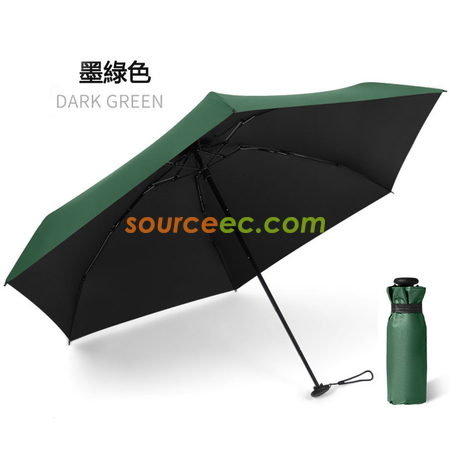 Customization Five-folding Umbrella Promotional Products