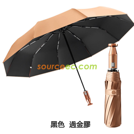 Customization Three-folding Auto Umbrella Promotional Products