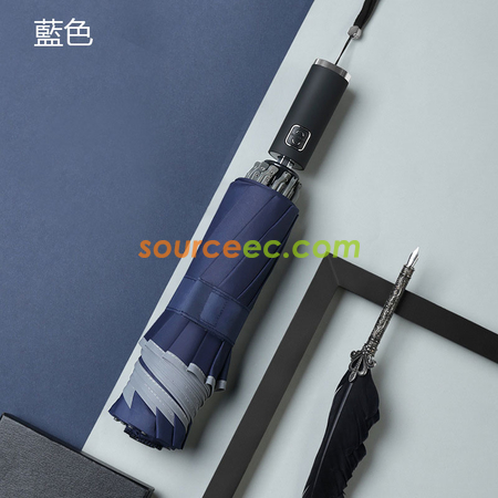Customization Three-folding Umbrella Promotional Products