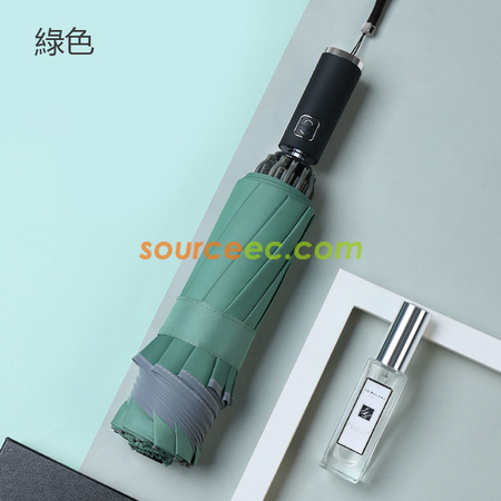 Customization Three-folding Umbrella Promotional Products