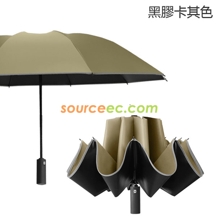 Customization Three-folding Umbrella Promotional Products