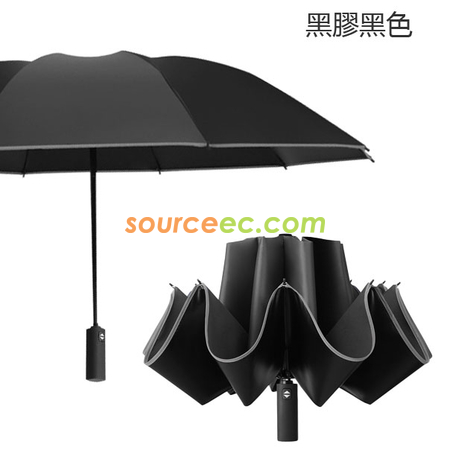 Customization Three-folding Umbrella Promotional Products