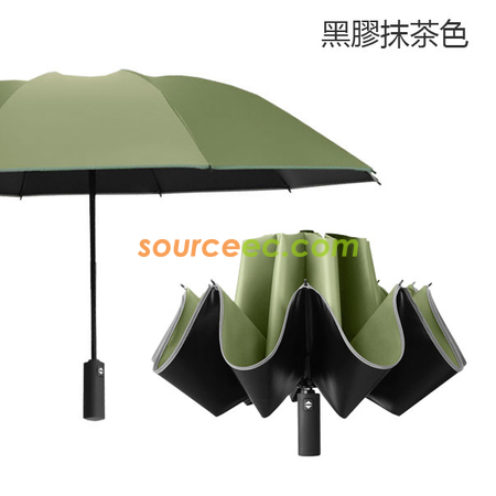 Customization Three-folding Umbrella Promotional Products