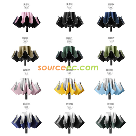 Customization Three-folding Umbrella Promotional Products