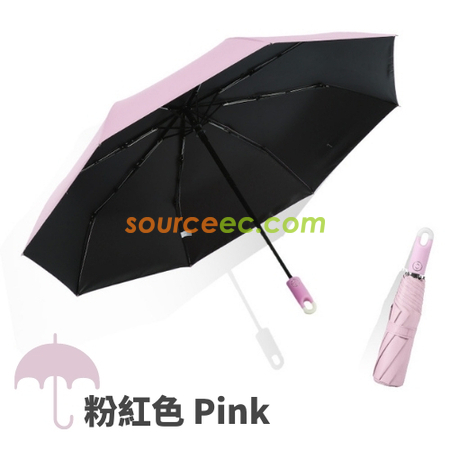 Customization Auto Three-folding Umbrella Promotional Products
