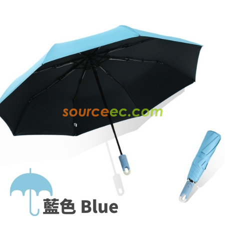 Customization Auto Three-folding Umbrella Promotional Products